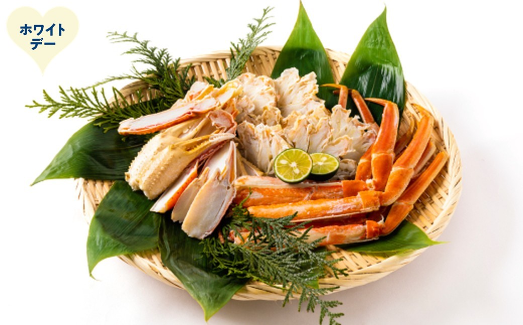 13-383 【ホワイトデー】ｵﾎｰﾂｸ産ﾎﾞｲﾙずわいがにの蟹身ｾｯﾄ（1kg前後）