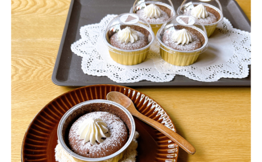 16-176 cafe ほの香のしっとりショコラ 5カップセット 5カップ