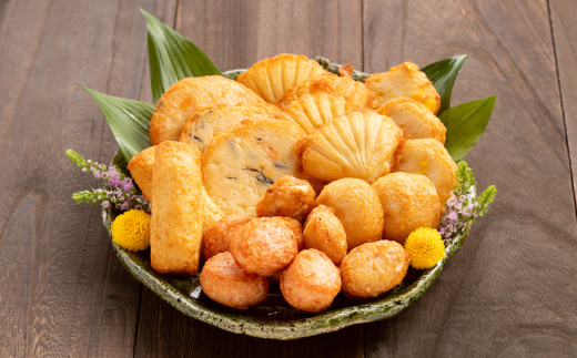 14-80 【年内配送12月15日入金まで】揚げ立てかまぼこセット