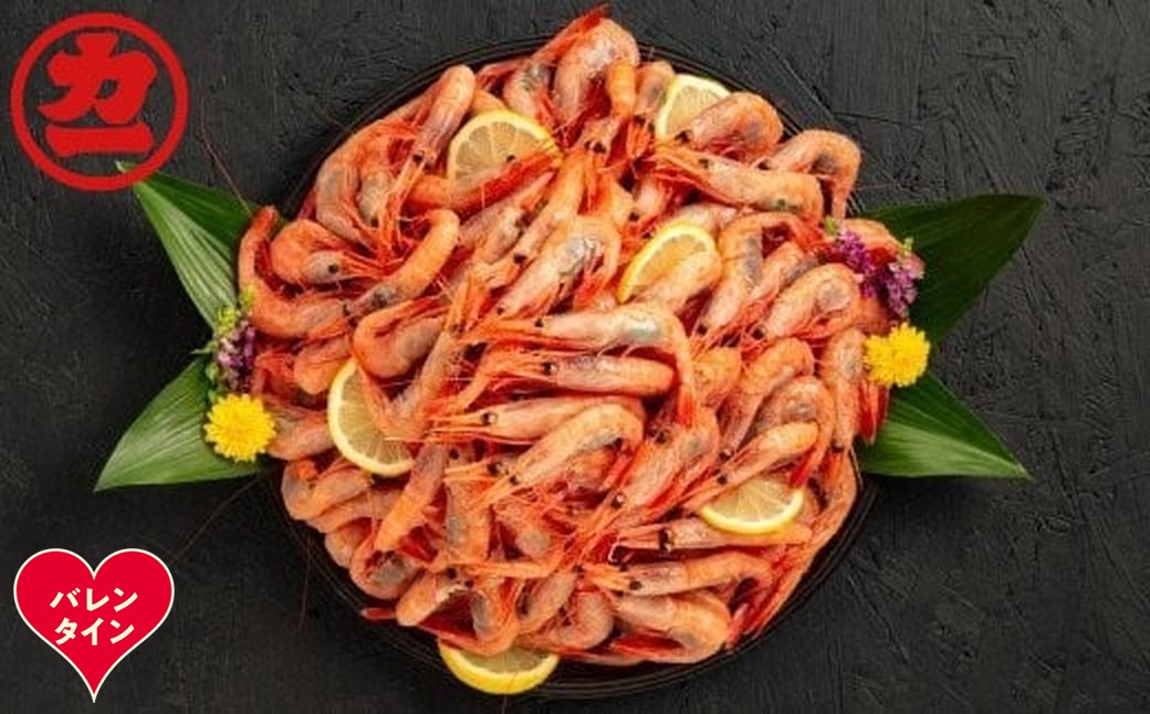 14-232 【バレンタインデー】甘えび（大）1kg