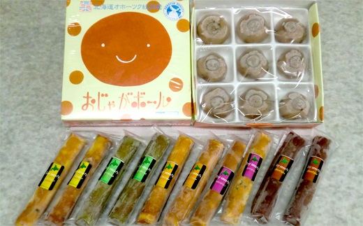 14-100 オホーツクスイーツ詰め合わせＢ「５種のソイスティックケーキ」「おじゃがボール」 通常発送