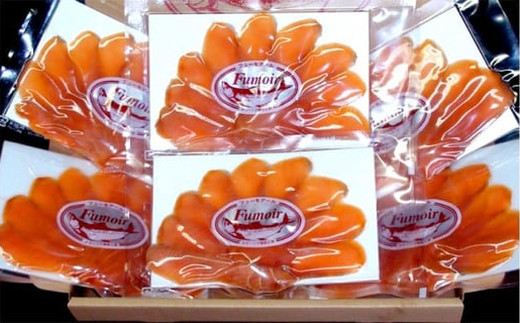 17-212 無添加・カラフト鱒・スモーク【2026年4月以降発送】 カラフト鱒のスモーク60g×6