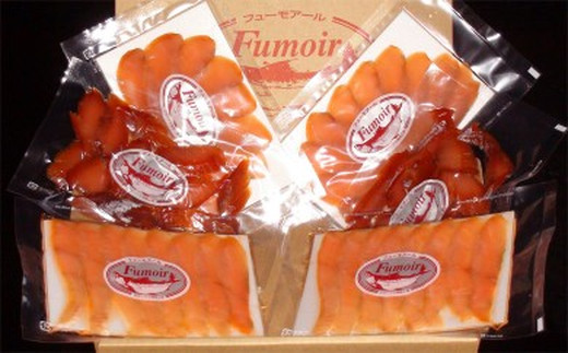 17-209 無添加天然・紋別産鱒スモーク三種食べくらべセット【2026年4月以降発送】