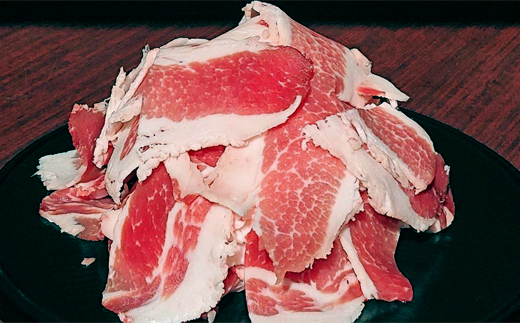 14-125 豚切り落とし2kg 通常発送