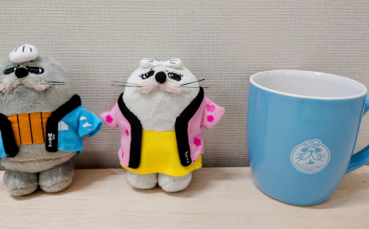 15-217 ゆるキャラ紋太・べつこグッズ(ぬいぐるみ小×2、マグカップ[ブルー］) 通常発送