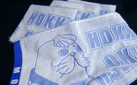 16-43 ゆるキャラ紋太グッズ(タオル[ブルー]4枚) 通常発送 紋太ブルー