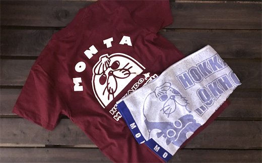 17-94 ゆるキャラ紋太グッズ(Tシャツ[バーガンディーS]、タオル[ブルー]) 通常発送 バーガンディー-S-紋太ブルー