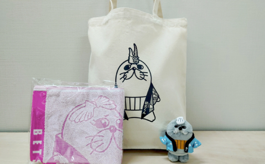 16-68 ゆるキャラ紋太・べつこグッズ(トートバック・ぬいぐるみ小、タオル[ピンク]) 通常発送 べつこピンク