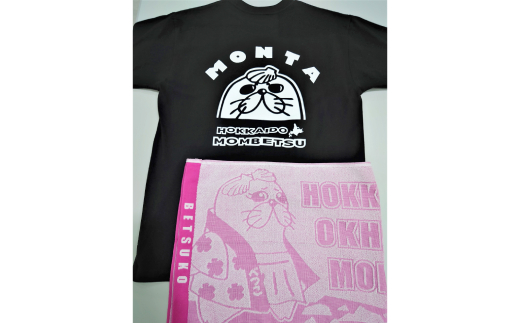 17-60 ゆるキャラ紋太・べつこグッズ(Tシャツ[ブラックL]、タオル[ピンク]) 通常発送 ブラック-L-べつこピンク