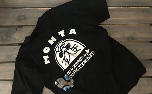 17-68 ゆるキャラ紋太グッズ(Tシャツ[ブラックL]、ぬいぐるみ小) 通常発送 ブラック-L