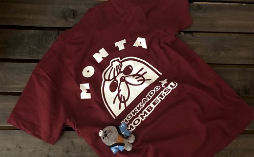 17-72 ゆるキャラ紋太グッズ(Tシャツ[バーガンディーL]、ぬいぐるみ小) 通常発送 バーガンディー-L