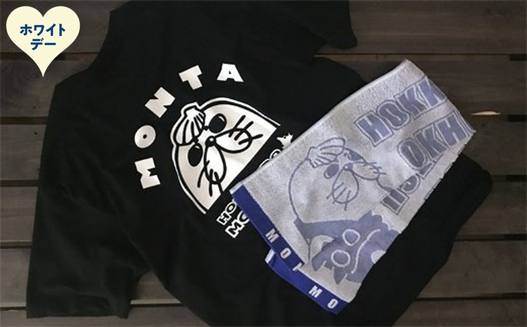 17-255 【ホワイトデー】ゆるキャラ紋太グッズ(Tシャツ[ブラックM]、タオル[ブルー]) ホワイトデー発送 ブラック-M-紋太ブルー