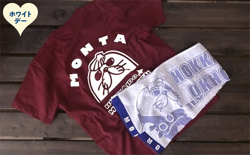 17-275 【ホワイトデー】ゆるキャラ紋太グッズ(Tシャツ[バーガンディーL]、タオル[ブルー]) ホワイトデー発送 バーガンディー-L-紋太ブルー