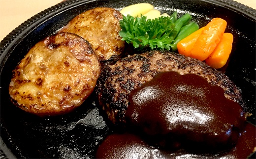 18-55 【年内配送12月8日入金まで】【リクエスト品】紋別産 山と海のWステーキセットＣ