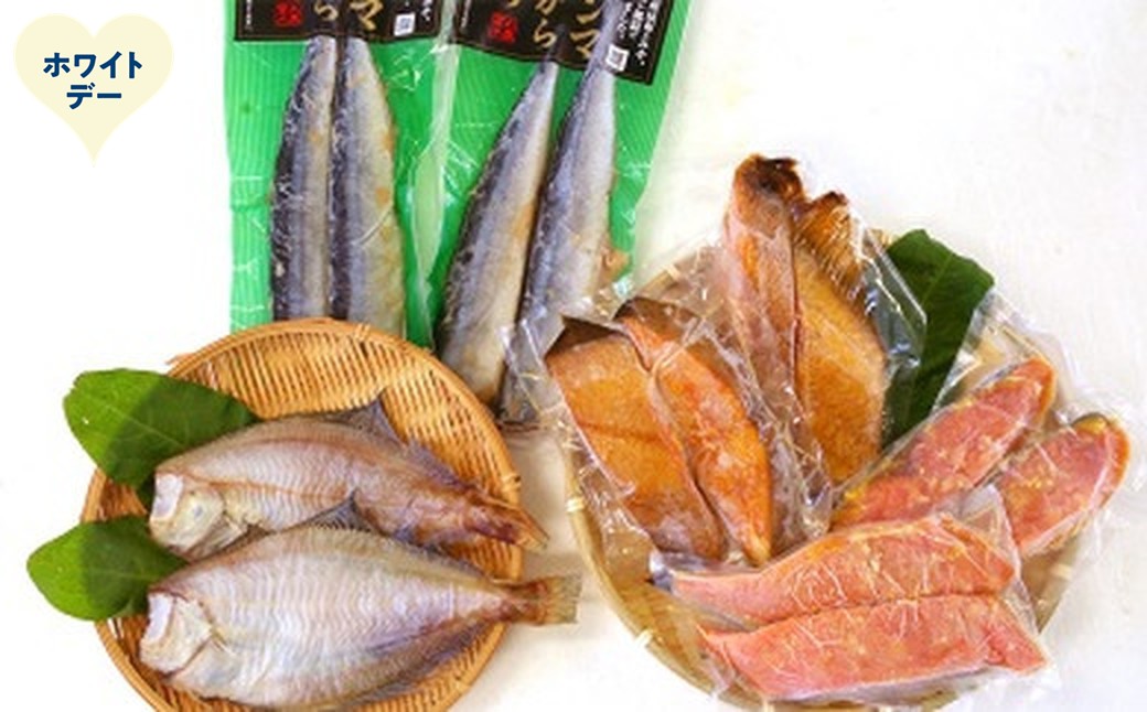 18-177 【ホワイトデー】どさんこおすすめセット ホワイトデー発送