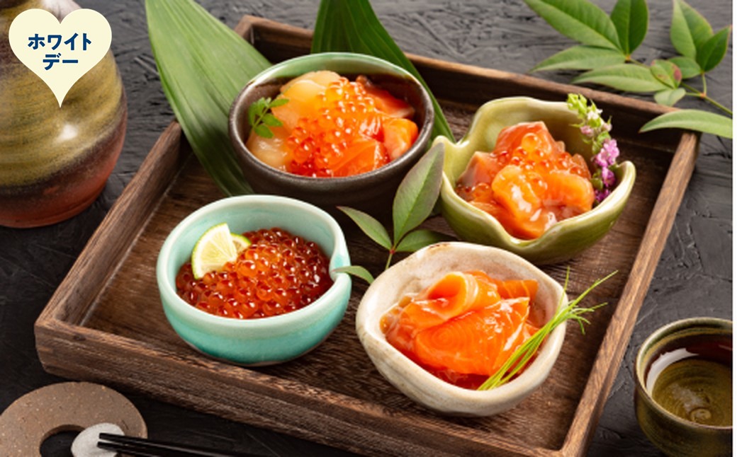 24-140 【ホワイトデー】『農水瓶シリーズ』4種5個セット