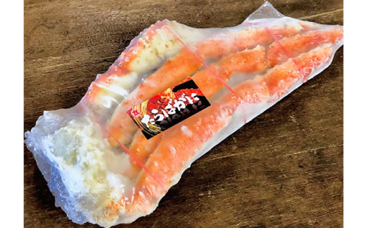 36-26 ボイル本たらばがに切足5L(1kg)