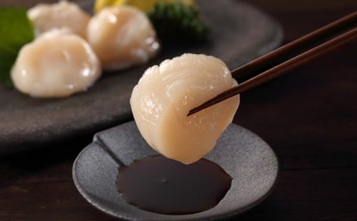 29-15 【年内発送12月15日入金まで】紋別齊藤帆立（生食用冷凍ほたて貝柱）