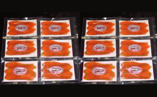 28-53 無添加天然紅鮭・スモークサーモン食べ切りサイズ(2セット)【ひとり晩酌・家飲みにピッタリ】【2026年4月以降発送】