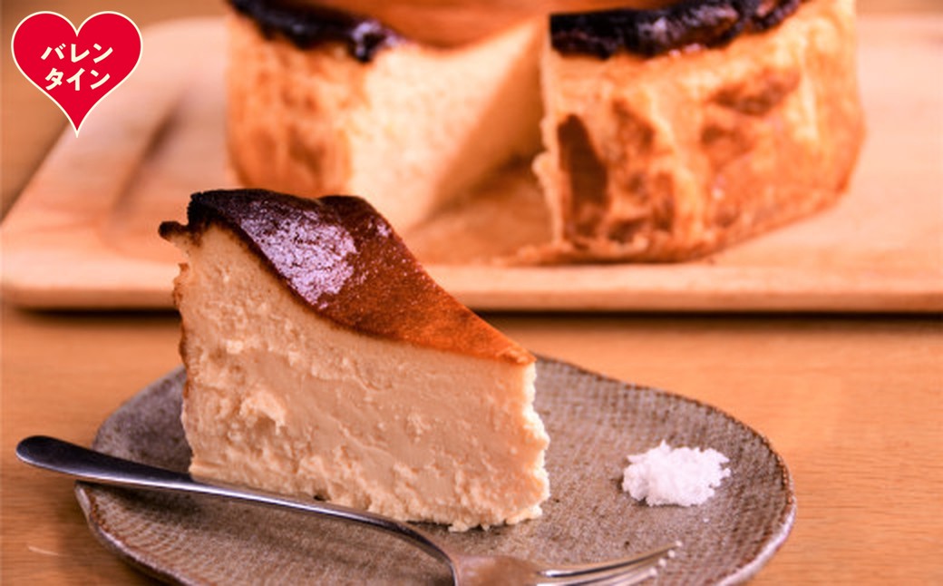 31-16 【バレンタインデー】Cafe ほの香のオホーツクバスクチーズケーキ(6号)