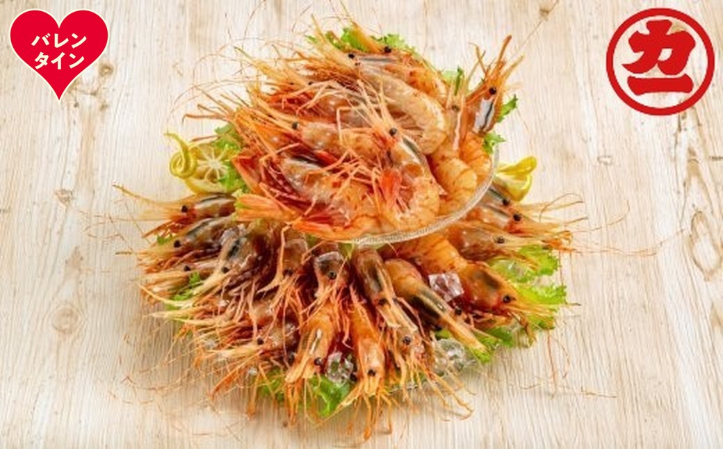 34-38 【バレンタインデー】ぼたんえびセット1kg