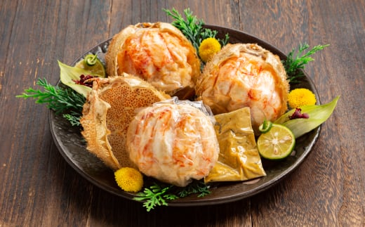 37-4 【年内配送12月15日入金まで】毛ガニ甲羅盛（3個）【殻剥き不要！毛ガニの美味しいところだけをイイとこどり】