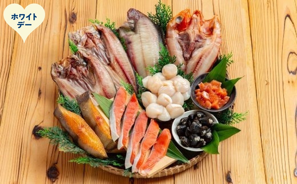 43-41 【ホワイトデー】お酒にピッタリセット ホワイトデー発送