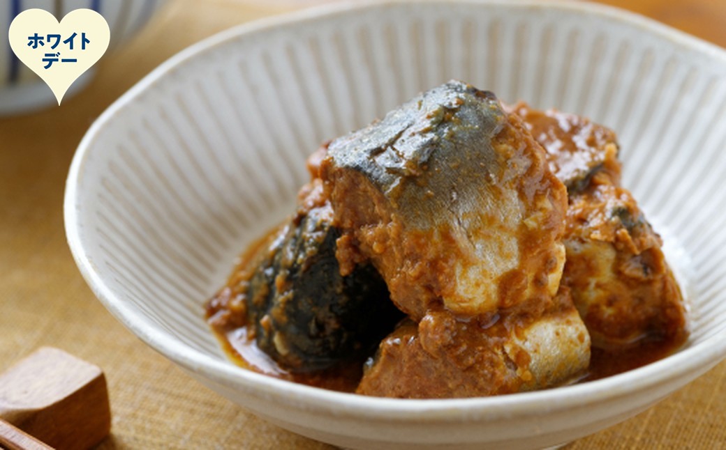 57-23 【ホワイトデー】さば味噌煮缶D(40缶)