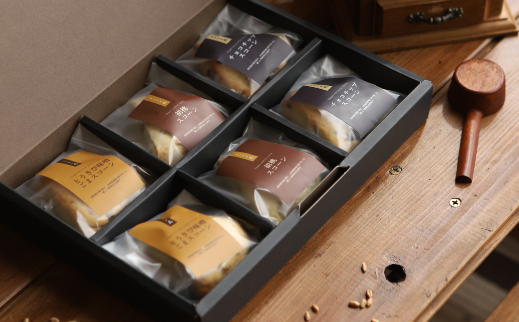 9-23 森のスコーン6個セット（とうきび味噌・くるみ・チョコチップ)