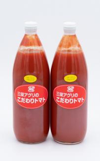 【北海道士別市】（三栄アグリ）スペシャルトマトピューレ6本（1,000ml×6本）