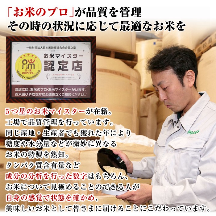【B7088】＜新米・令和7年産＞上士別の生産者がつくるゆめぴりか (5kg)【2025年11月以降順次発送】 米 お米 白米 北海道産 北海道米 ゆめぴりか 特A 一等級 ごはん おこめ コメ 単一原料米 5kg 新米【天塩の恵み上士別】