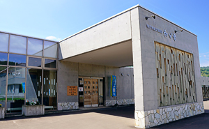 【株式会社翠月】朝日地域交流センター「和が舎」宿泊券（ツインルーム・1名2食付）