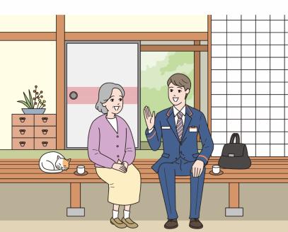 北海道士別市郵便局のみまもりサービス「みまもり訪問サービス」(6か月)