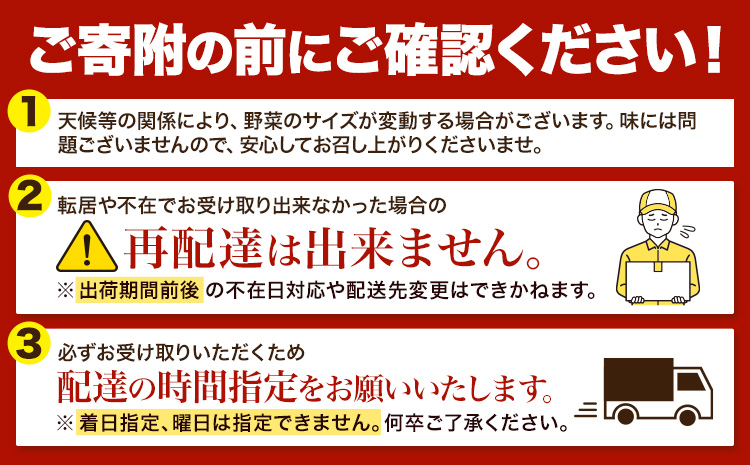【先行予約】朝採りアスパラガス 2Lサイズ(800g) 《2026年5月中旬-5月下旬頃出荷予定》北海道 名寄市 送料無料 朝採り 新鮮 アスパラ---nayoro_loc_20_800g---st-p