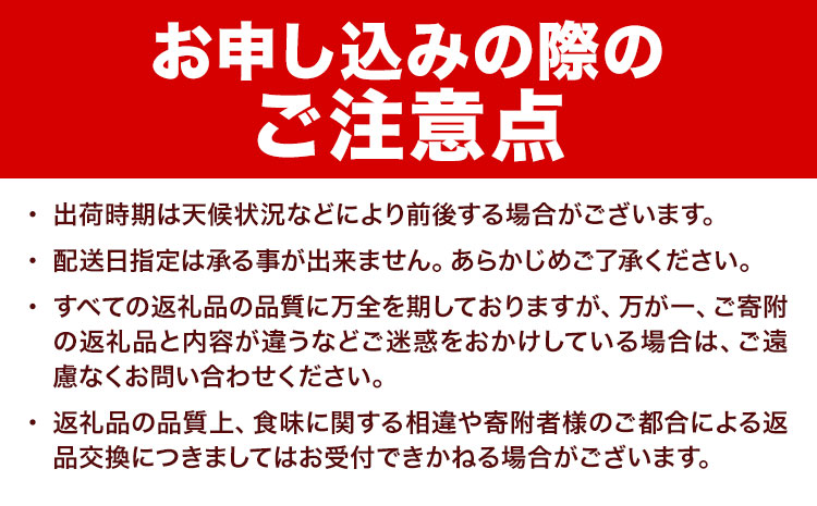 【2026年出荷】 アスパラ グリーンアスパラ アスパラガス 約700g Lサイズ (約25本) なよろ観光まちづくり協会《2026年5月中旬-6月中旬頃出荷予定》北海道 名寄市 送料無料 春 野菜 取り寄せ 朝採り 新鮮 産地直送---nayoro_nkm_52_700l---