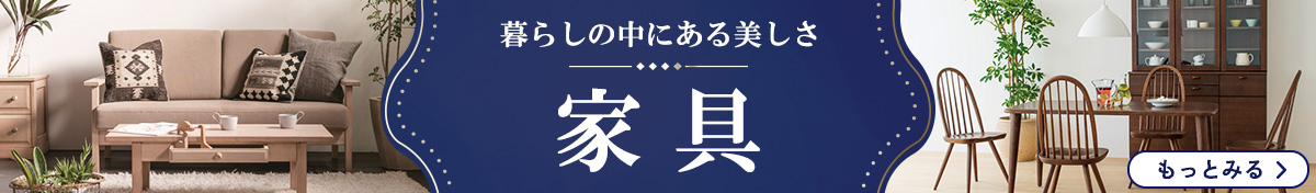 自治体ページ表示用3