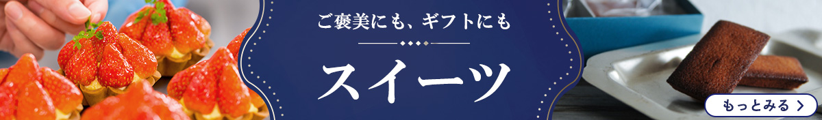 自治体ページ表示用5