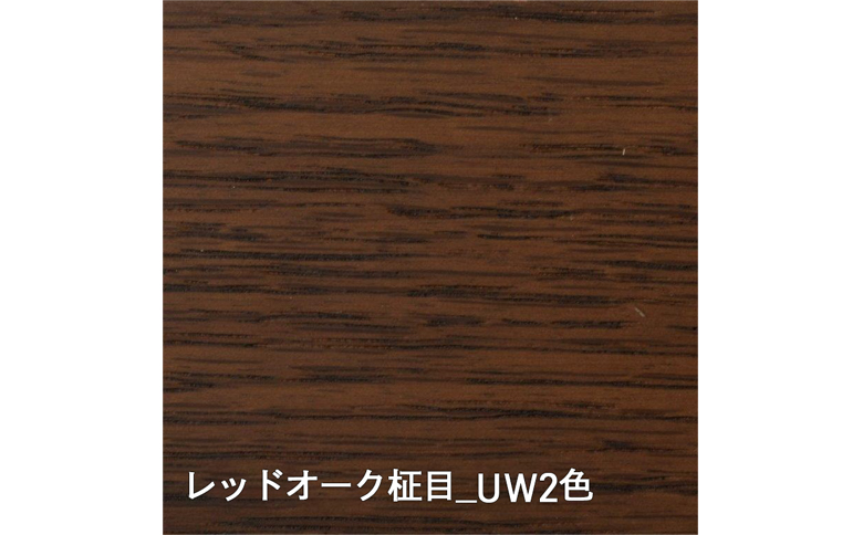 チグササイドテーブルWK602R《UW2色》【0818101】