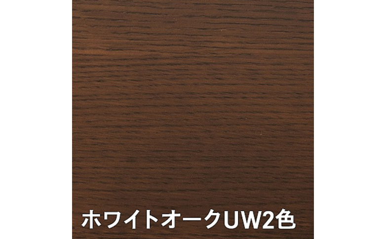 プレシェルトチェアPS218《UW2色》【0818401】