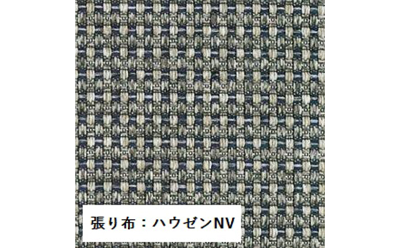 チグサスツールハウゼンNVWK11SR《UW2色》【0818001】