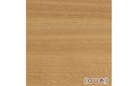 【廃盤のため3/21締め切り】マドベ チェスト CN551《OU色》【08166】