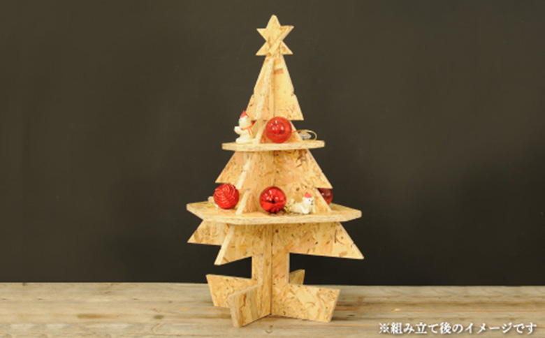 大工さん手作りの組み立てシリーズ《ツリー》【43001】