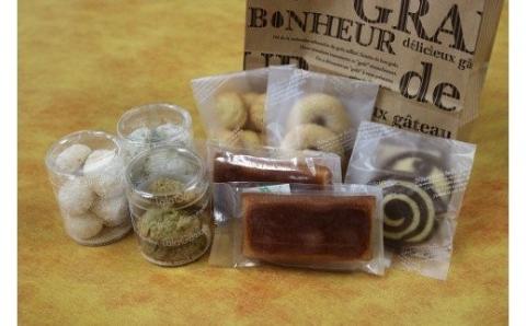 三笠高校生レストラン「シェリー」デザート券（３名分）【01202】