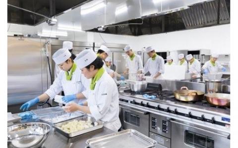 三笠高校生レストラン「まごころきっちん」食事券（２名分）【01201】