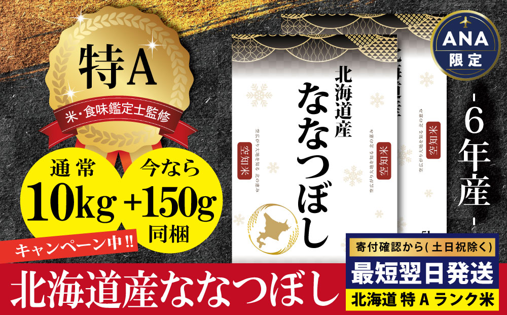 20枚セット 装飾用リアカバー フェアリング リア ハンプ オートバイ リアシート