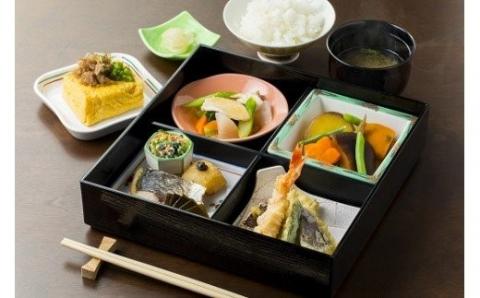 三笠高校生レストラン「まごころきっちん」食事券（２名分）【01201】