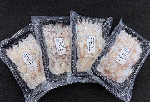 【北海道根室産】タコしゃぶスライス250g×4P A-50019