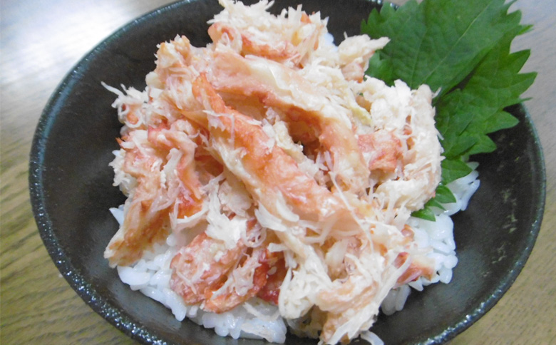 【12/31決済分まで1月中配送】 【北海道根室産】たらばがにむき身300g×2P B-10037