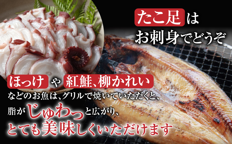 ＜12月21日決済分まで年内配送＞海鮮セットA C-30011