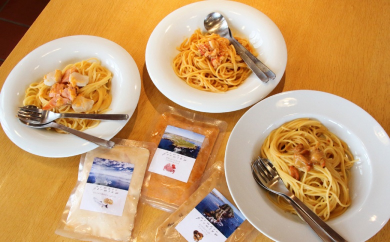 ウニ･カニ･ホタテの3種パスタソース各2P D-13002